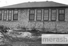 Back of the school.