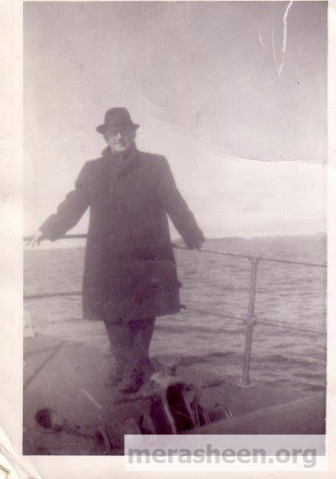 Father Collins