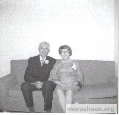 George and Cecily (Williams) Wilson
