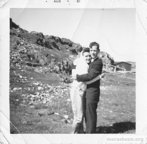 Margaret Ennis and Kevin Fulford.&amp;nbsp; In the background is the bridge on the path to Pitcher's Point and Sam Best's herring factory.