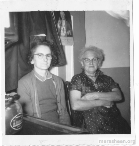 Maggie Ellen Pittman and Bride Moore
