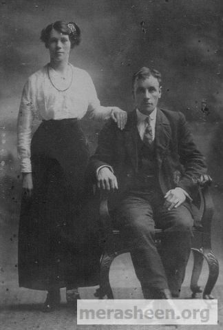 Theresa and Bill Pomroy shortly after their wedding