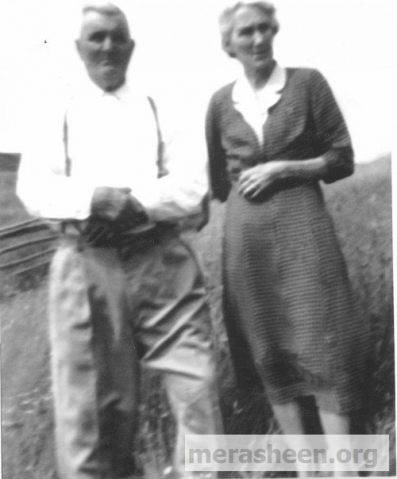 Tommy and Mary Pittman