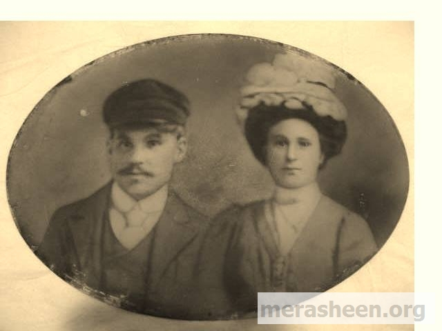 Thomas Bishop, born May 1886 at Merasheen to Ambrose Bishop, born 1864 at Isle Valen and Anastasia Viscount, born 1863 at Indian Harbour (married 1884). It’s possible that Anastasia was the sister of Caroline Viscount, Lucy Pitcher’s mother.
Tom’s wife Anastasia (Fulford), was born September 1884 at Bar Haven to parents John Fulford and Mary Careen and the sister of Dennis, Michael and Paddy who moved to the Island Cove from Bar Haven. Mary Careen may have been a Curran, possibly related to Dennis (Dinny) Curran. Anastasia was married first to a Kerrivan from Indian Harbour, had a daughter Mary (Mame) Kerrivan, born April 1903 at Indian Harbour. Mary (Mame) was married to Dougie Flynn, originally from Petit Forte. The Bishop children were Patrick, born Aug 1909; Aloysius, born May 1911; and Thomas, born Aug1920.
According to Jim Gardiner, Anastasia and Tommy lived by the Island Cove road where you make the right turnaround the hill going towards the cove. Mickey Cochrane lived in the house after the Bishop family moved out of there sometime in the 1930s with Patrick and Aloysius eventually settling in Dunville.
Patrick married Cecilia, born Placentia 1919 and Aloysius married Mary Ann, born Placentia 1909, both daughters of Thomas Collins of Red Island and Mary Ann Flynn. Patrick’s sons Patrick (1940) and James (1944) and Aloysius’s son Thomas (1942) would be second cousins to the families of Michael, John, Bill and other members of that generation of Fulfords.
Photo&amp;nbsp;credit to Wayne Fulford.